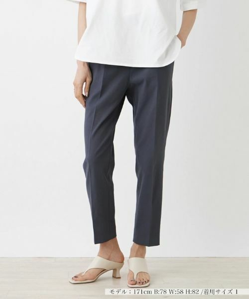 NEMIKA / ネミカ その他パンツ | パンツ【NEMIKA】(チャコールグレー)