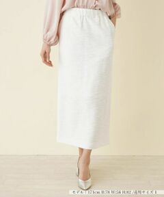 NEMIKA / ネミカ ミニ・ひざ丈スカート | 【セットアップ対応商品】パイル地調ロングタイトスカート【セレモニー】