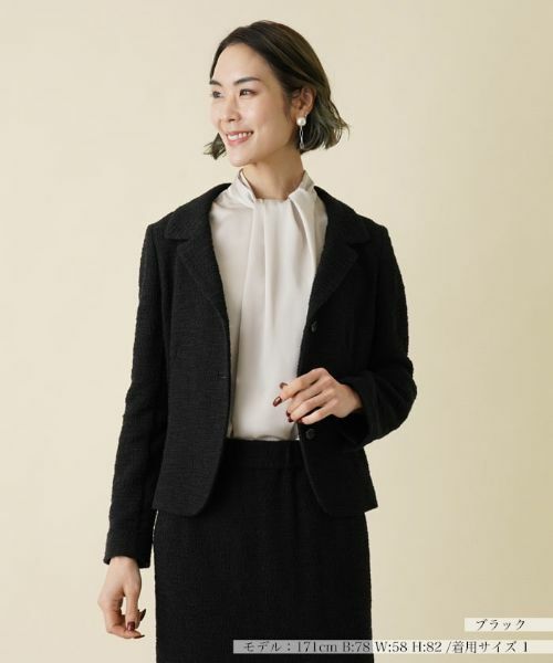 NEMIKA / ネミカ テーラードジャケット | 【セットアップ対応商品】ブレザージャケット【セレモニー】 | 詳細1