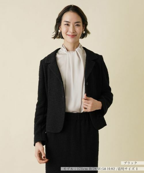 NEMIKA / ネミカ テーラードジャケット | 【セットアップ対応商品】ブレザージャケット【セレモニー】 | 詳細2