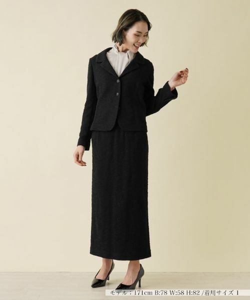 NEMIKA / ネミカ テーラードジャケット | 【セットアップ対応商品】ブレザージャケット【セレモニー】 | 詳細5