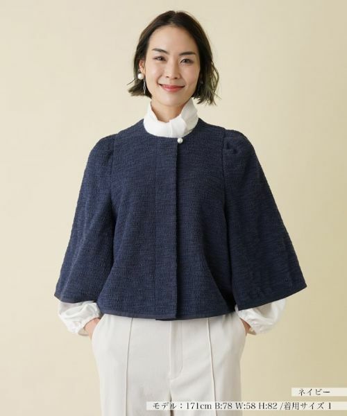 NEMIKA / ネミカ テーラードジャケット | マント風ジャケット【セレモニー】 | 詳細1