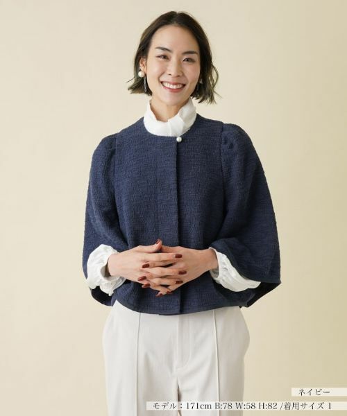 NEMIKA / ネミカ テーラードジャケット | マント風ジャケット【セレモニー】 | 詳細2