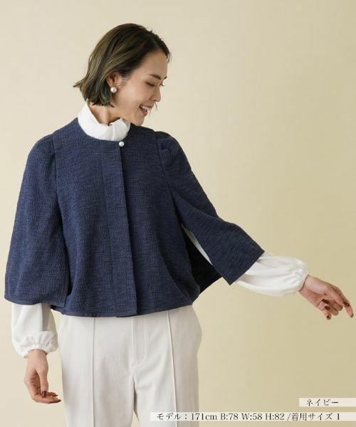 NEMIKA / ネミカ テーラードジャケット | マント風ジャケット【セレモニー】 | 詳細3