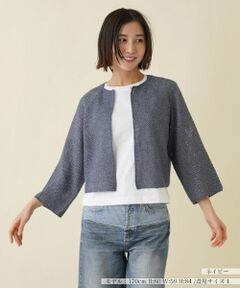 NEMIKA / ネミカ カーディガン・ボレロ | カーディガン【NEMIKA】