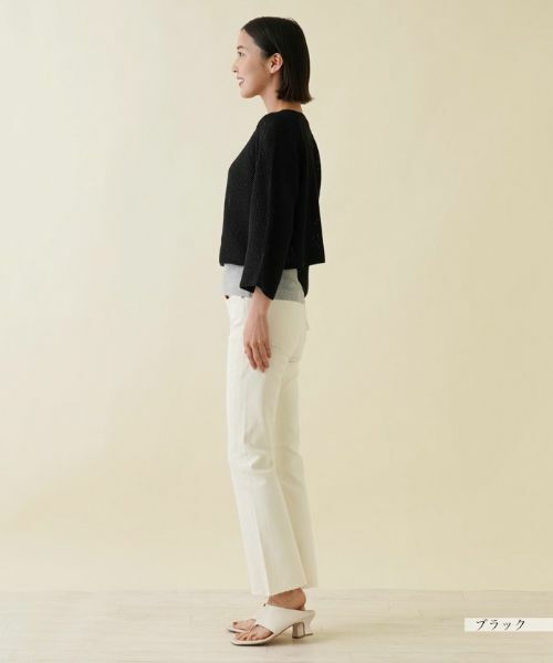 NEMIKA / ネミカ カーディガン・ボレロ | カーディガン【NEMIKA】 | 詳細14