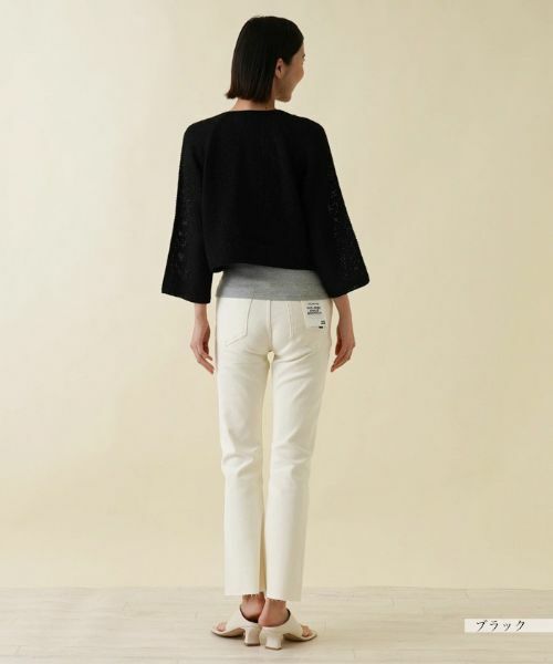 NEMIKA / ネミカ カーディガン・ボレロ | カーディガン【NEMIKA】 | 詳細15