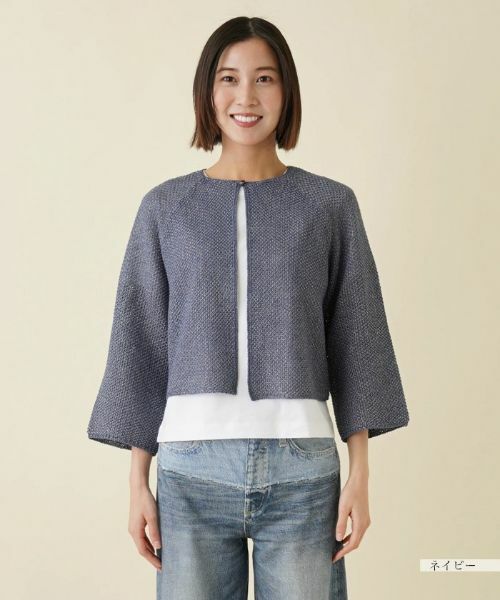 NEMIKA / ネミカ カーディガン・ボレロ | カーディガン【NEMIKA】 | 詳細4