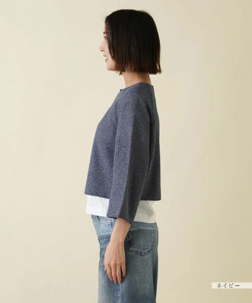 NEMIKA / ネミカ カーディガン・ボレロ | カーディガン【NEMIKA】 | 詳細5