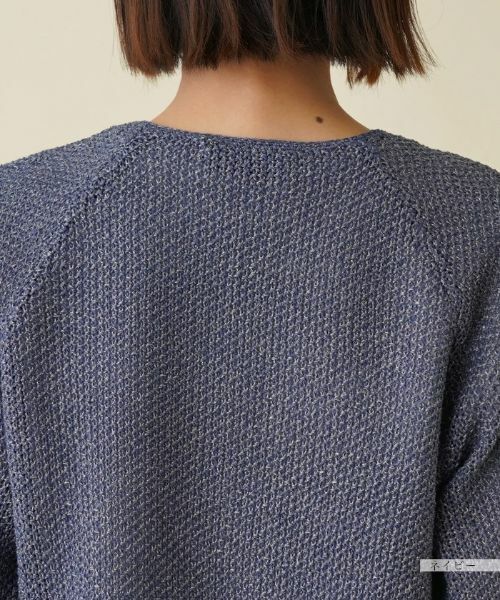 NEMIKA / ネミカ カーディガン・ボレロ | カーディガン【NEMIKA】 | 詳細9