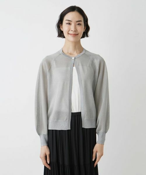 NEMIKA / ネミカ カーディガン・ボレロ | カーディガン【NEMIKA】 | 詳細10
