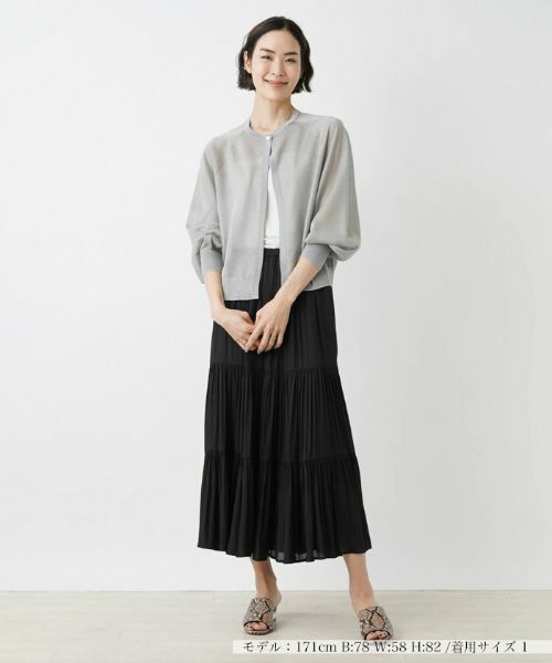 NEMIKA / ネミカ カーディガン・ボレロ | カーディガン【NEMIKA】 | 詳細7