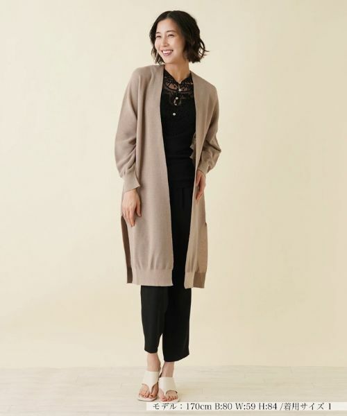 NEMIKA / ネミカ カーディガン・ボレロ | カーディガン【NEMIKA】 | 詳細4