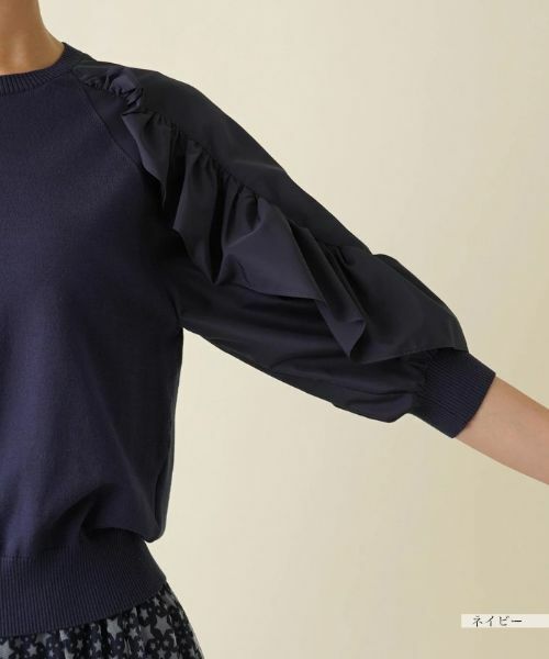 NEMIKA / ネミカ ニット・セーター | ニットタイプ【NEMIKA】 | 詳細10