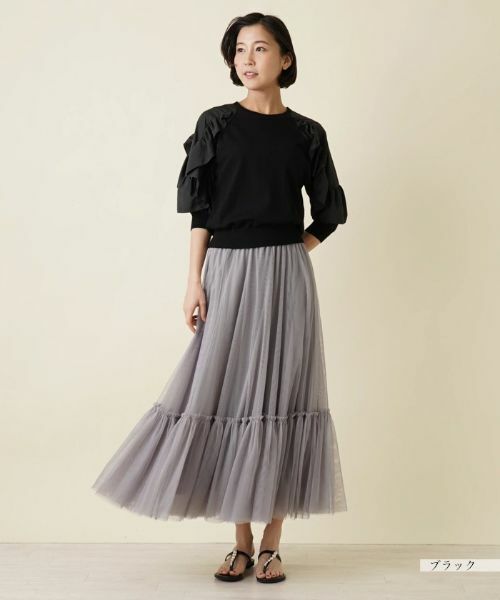 NEMIKA / ネミカ ニット・セーター | ニットタイプ【NEMIKA】 | 詳細16