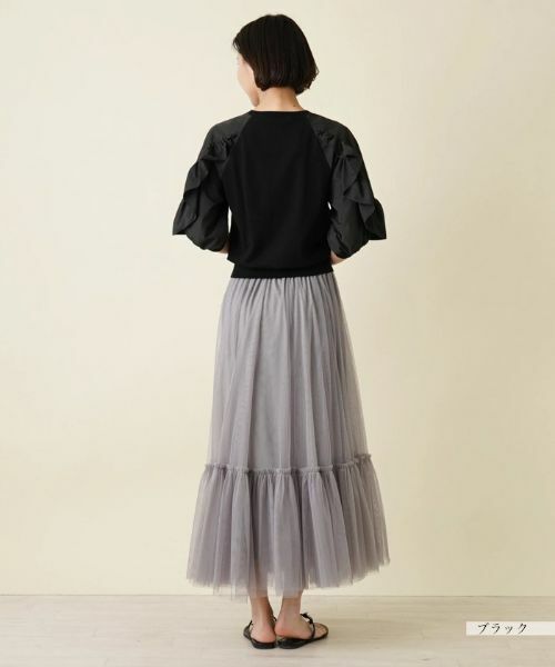 NEMIKA / ネミカ ニット・セーター | ニットタイプ【NEMIKA】 | 詳細18