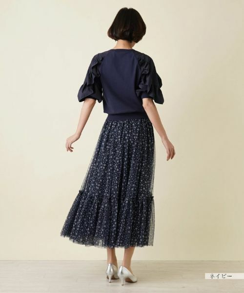 NEMIKA / ネミカ ニット・セーター | ニットタイプ【NEMIKA】 | 詳細3