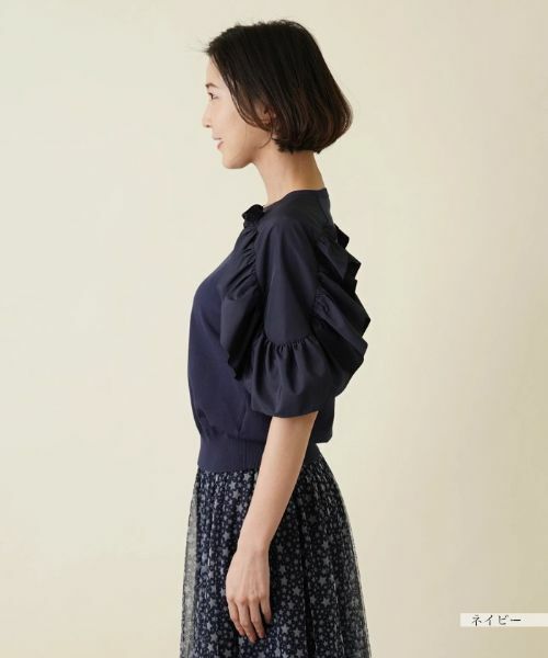 NEMIKA / ネミカ ニット・セーター | ニットタイプ【NEMIKA】 | 詳細5