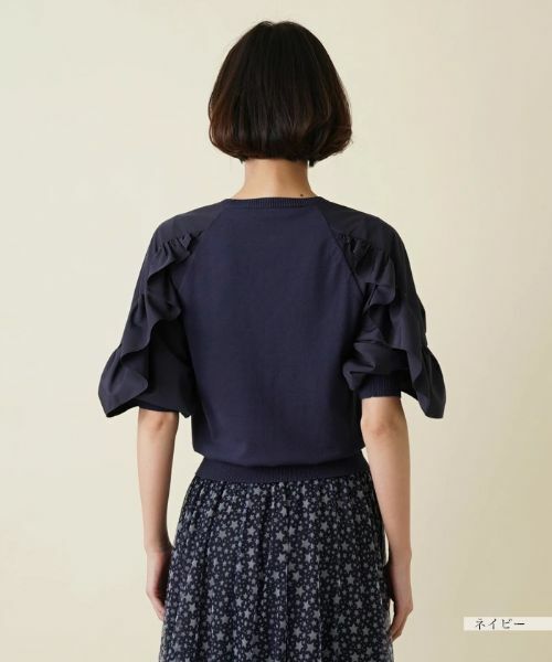 NEMIKA / ネミカ ニット・セーター | ニットタイプ【NEMIKA】 | 詳細6