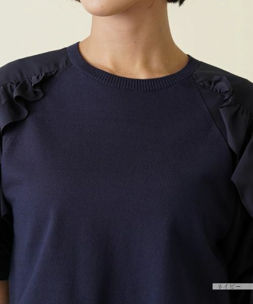 NEMIKA / ネミカ ニット・セーター | ニットタイプ【NEMIKA】 | 詳細7