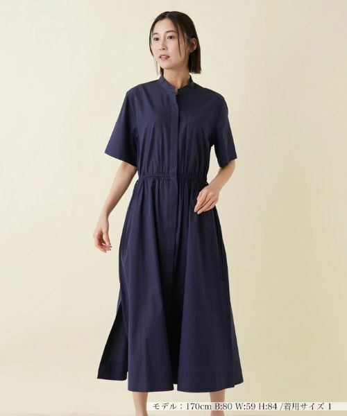 専用新品　タグ付き！【NEMIKA】ネミカ　ジャケット&パンツ　ベージュ カットソー【PASSIONE】|ネミカ | レリアン公式オンラインストア