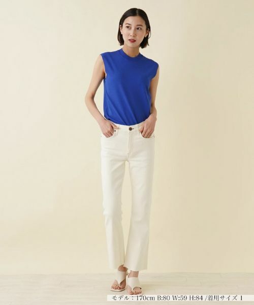 NEMIKA / ネミカ デニムパンツ | ジーンズ【RAG&BONE】 | 詳細1