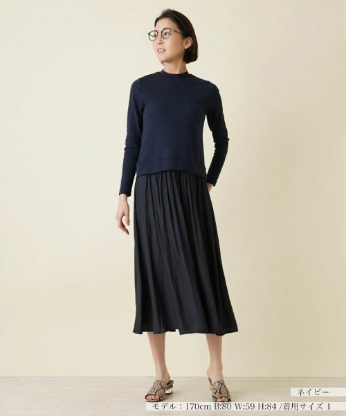 NEMIKA / ネミカ ドレス | 切替ワンピース【PUPULA】 | 詳細1