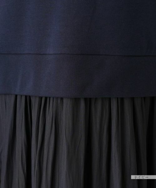 NEMIKA / ネミカ ドレス | 切替ワンピース【PUPULA】 | 詳細11