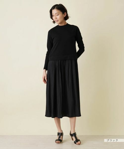 NEMIKA / ネミカ ドレス | 切替ワンピース【PUPULA】 | 詳細12