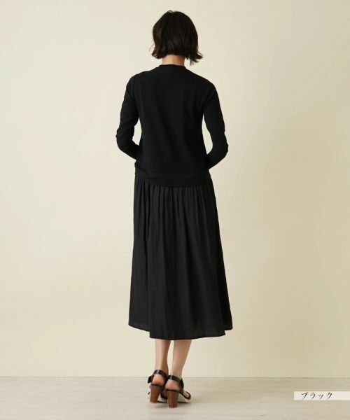 NEMIKA / ネミカ ドレス | 切替ワンピース【PUPULA】 | 詳細14