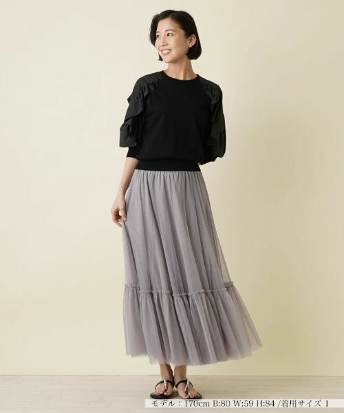 NEMIKA / ネミカ ミニ・ひざ丈スカート | スカート【NEMIKA】 | 詳細1