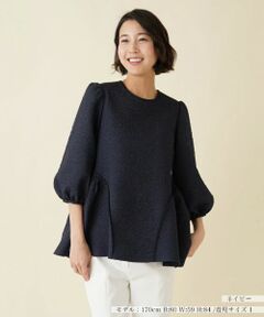 NEMIKA / ネミカ シャツ・ブラウス | プルオーバーブラウス【NEMIKA】