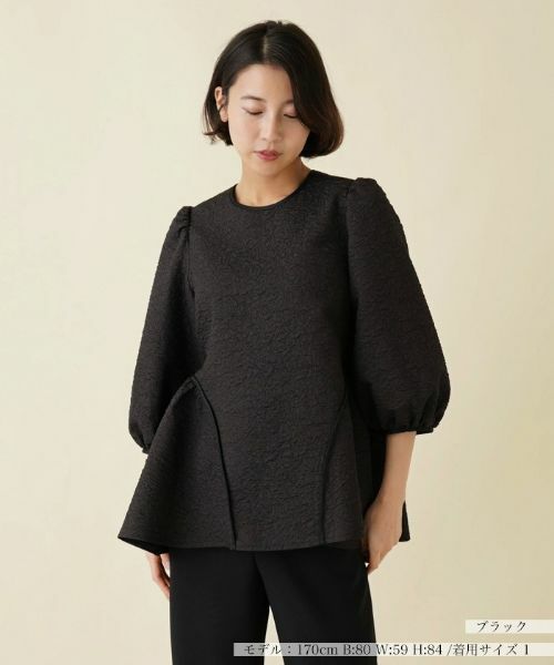 NEMIKA / ネミカ シャツ・ブラウス | プルオーバーブラウス【NEMIKA】(ブラック)