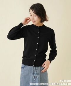 NEMIKA / ネミカ カーディガン・ボレロ | 長袖カーディガン【NEMIKA】