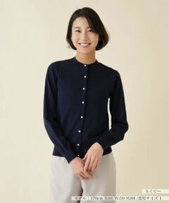 NEMIKA / ネミカ カーディガン・ボレロ | 長袖カーディガン【NEMIKA】