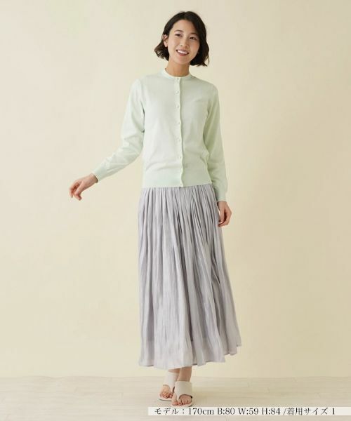 NEMIKA / ネミカ カーディガン・ボレロ | 長袖カーディガン【NEMIKA】 | 詳細10