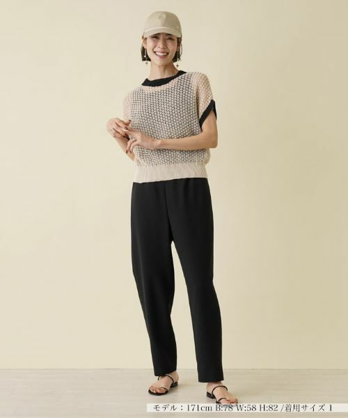 NEMIKA / ネミカ その他パンツ | パンツ【NEMIKA】 | 詳細11