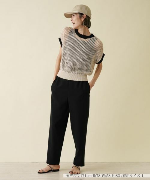 NEMIKA / ネミカ その他パンツ | パンツ【NEMIKA】 | 詳細12