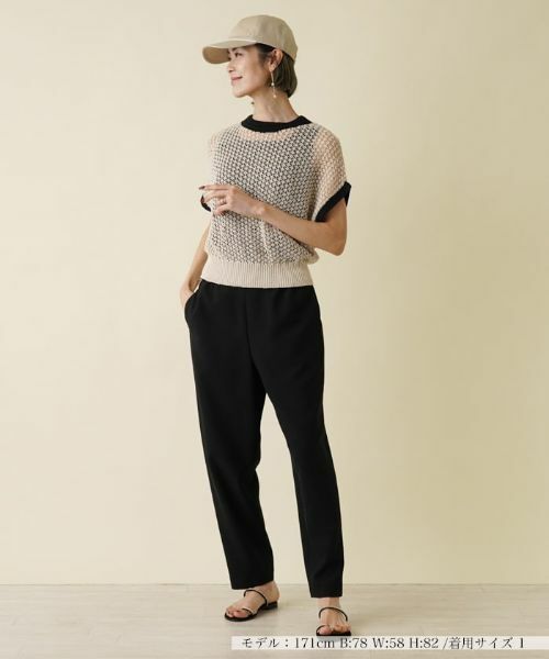 NEMIKA / ネミカ その他パンツ | パンツ【NEMIKA】 | 詳細13