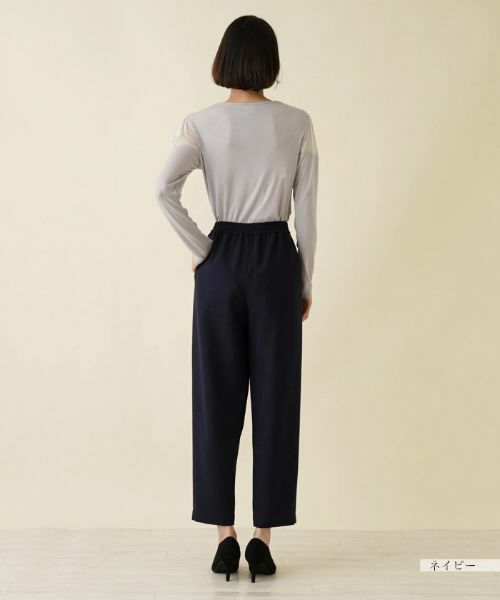 NEMIKA / ネミカ その他パンツ | パンツ【NEMIKA】 | 詳細16