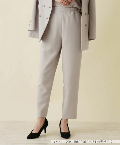 NEMIKA / ネミカ その他パンツ | パンツ【NEMIKA】(ライトベージュ)