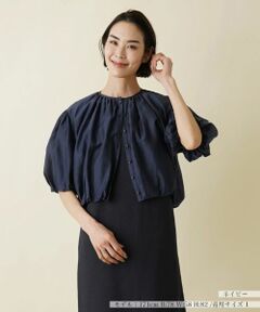 NEMIKA / ネミカ 刺繍柄ルーズフィットシャツ【TICCA】 セール】 刺繍柄ルーズフィットシャツ【TICCA】 （シャツ