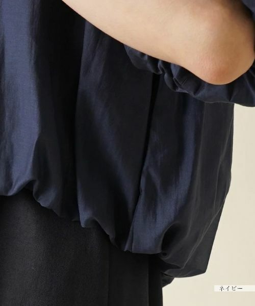 NEMIKA / ネミカ シャツ・ブラウス | 羽織ブラウス【NEMIKA】 | 詳細12