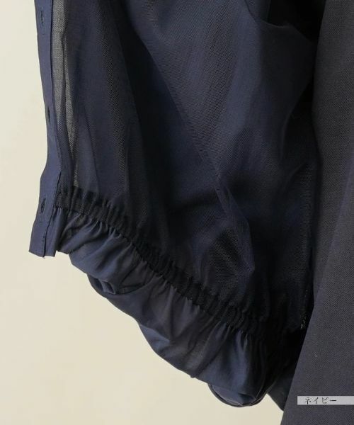 NEMIKA / ネミカ シャツ・ブラウス | 羽織ブラウス【NEMIKA】 | 詳細13
