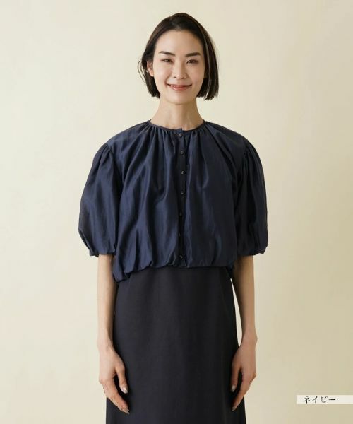 NEMIKA / ネミカ シャツ・ブラウス | 羽織ブラウス【NEMIKA】 | 詳細4