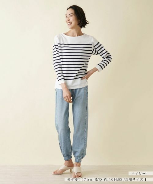 NEMIKA / ネミカ カットソー | カットソー【NEMIKA】 | 詳細1