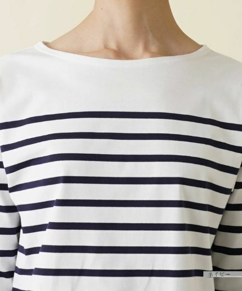 NEMIKA / ネミカ カットソー | カットソー【NEMIKA】 | 詳細8