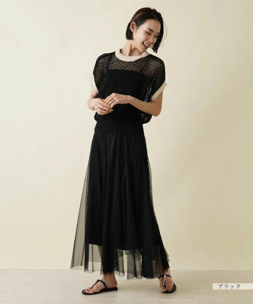 NEMIKA / ネミカ ミニ・ひざ丈スカート | フレアスカート【NEMIKA】 | 詳細17