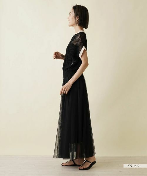 NEMIKA / ネミカ ミニ・ひざ丈スカート | フレアスカート【NEMIKA】 | 詳細18