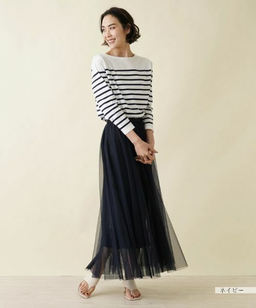 NEMIKA / ネミカ ミニ・ひざ丈スカート | フレアスカート【NEMIKA】 | 詳細20